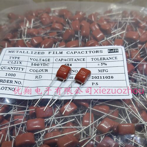 CBB薄膜电容100V 104 154 224 334 474 684 105 1uf0.22uf(100个)