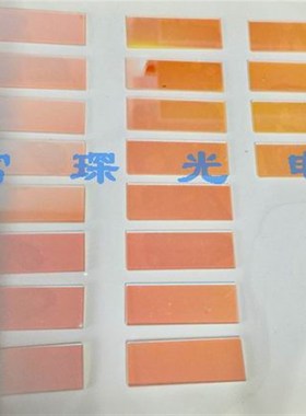 硼硅玻璃长波通滤光片578-585nm,15/35*12.5*1mm