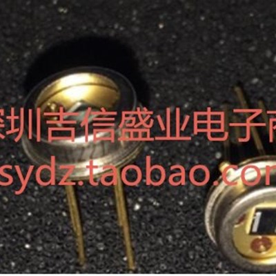 SFH221 硅光电二极管 双路 波长900nm 感光灵敏 角度S55 OSRA