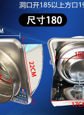 不锈钢厨房排烟抗负压高密闭导流式烟道止逆阀双防火止回阀止烟阀