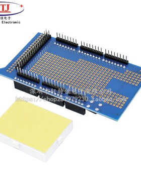 MEGA ProtoShield V3.0原型扩展板 万用板含面包板)FOR MEGA2560