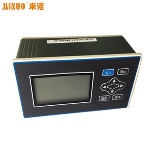 信号读数器智能数显表MNXSA电子尺数显表位移传感器数显表