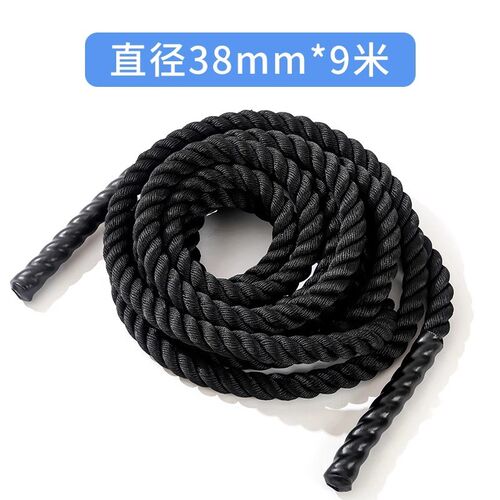 幼儿园拔河体能训练感统训练器材战斗平衡绳儿童家用走直线运动绳