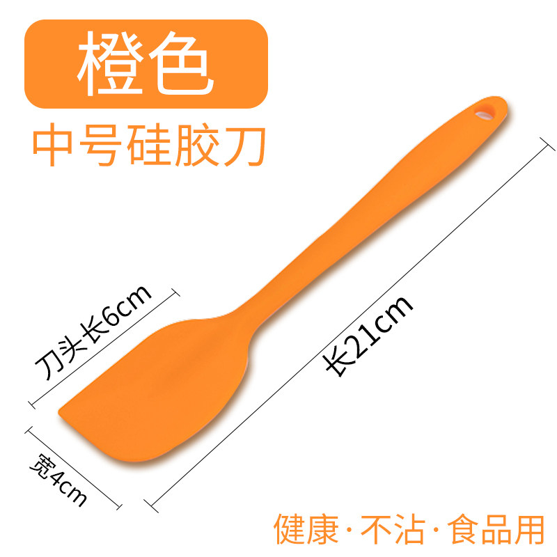 耐高温家用一体刮刀硅胶铲子油刷子切面奶油蛋糕刮板抹刀烘焙工具