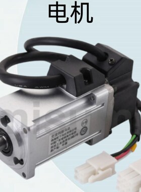 米思米型电机 A6系列伺服马达 MSMF012/22/42/82/5AZ/L1U/V2M/