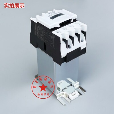 原装正品现货天水二一三CJX4-0908DT电梯静音接触器天水213接触器