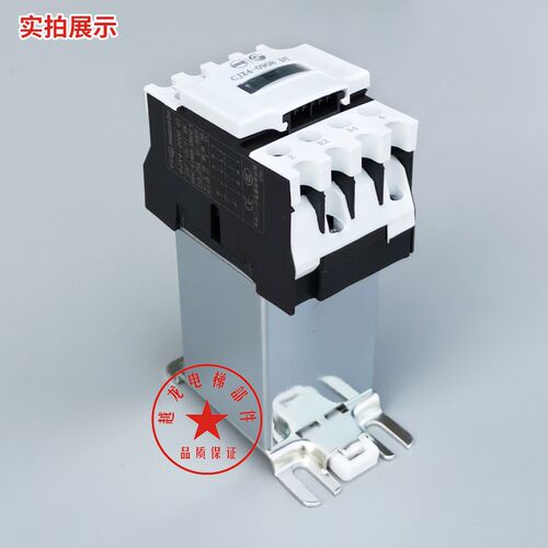 原装正品现货天水二一三CJX4-0908DT电梯静音接触器天水213接触器