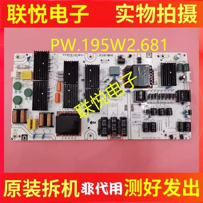 夏普LCD-60TX4100A 60SU470A电源板SHG6002A-173E PW.195W2.681