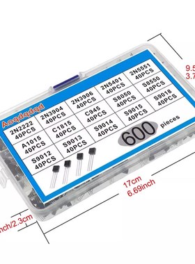 600PCS TO-92晶体管二极管 15种每种各40只 2N2222-S9018 共600个