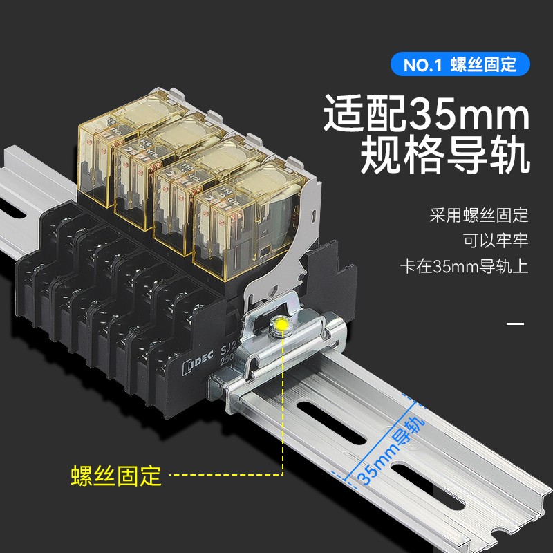 C45电气导轨固定件 DIN钢轨A铝卡槽U型安装固定堵头终端卡件挡片