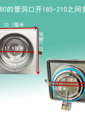 高密闭导流防火止回阀公共厨房烟道止逆阀防油烟倒灌防倒烟不锈钢