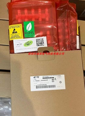 4525DO-DS5AI001DP MS4525DO-001DP压力传感器4525DO 5AI 001D