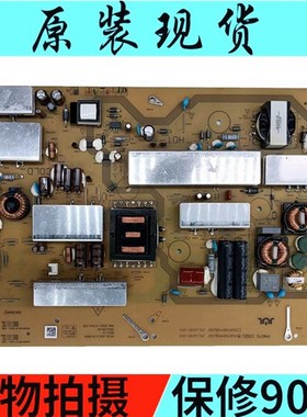 夏普LCD-58/65MY8008A/8009A/SU761/760A电源板RUNTKB442WJQZ/443
