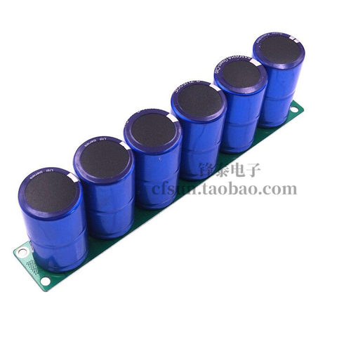 汽车超级电容蓄电池改装音响摩托车启动16V83F稳压电子整流器法拉
