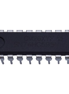 全新SN74HC238N SN74HC595N SN74CHC173N/HD74HC173P 直插DIP16