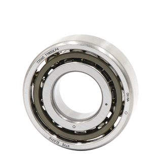 7002 7003 7004 精密高速陶瓷球机床主轴轴承H 7001 7000