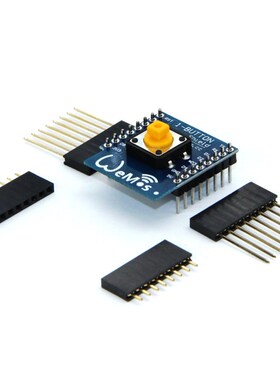 按钮盾 D1 mini 迷你黄色按钮