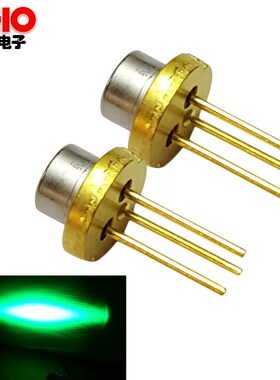520nm80mw绿色激光二极管 绿激光器 原装欧司朗激光管稳定型激光
