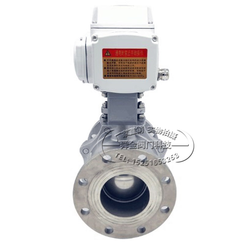 Q941F-16P/C电动304不锈钢铸A钢法兰球阀高温蒸汽切断球阀DN15-20