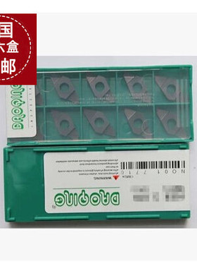 切槽刀片 切断刀片 TKF16R200-S  TKF16R200-S16R道勤数控刀具