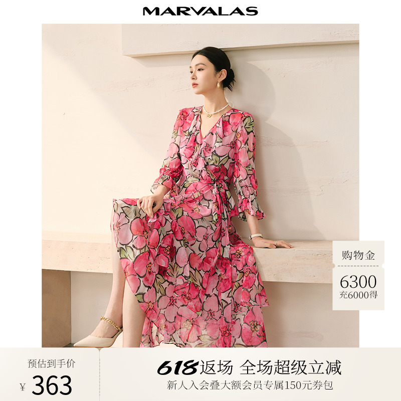曼德诗度假碎花连衣裙女2025春夏新款时尚撞色印花长裙雪纺裙子