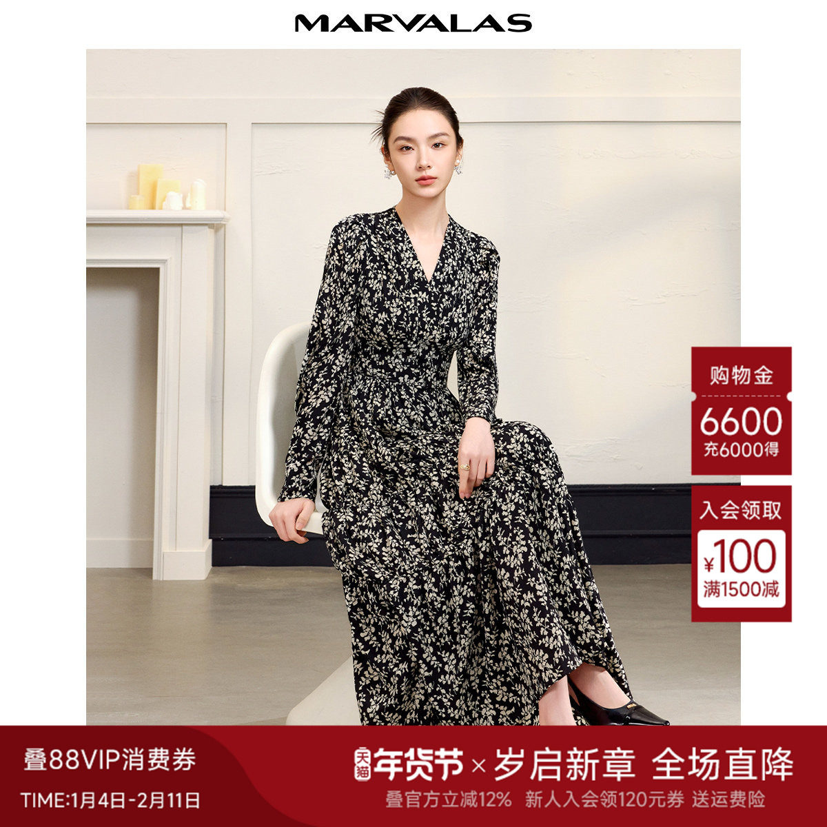 曼德诗碎花连衣裙2025秋季新款时尚艺术印花显瘦V领收腰雪纺裙女,女装/女士精品,连衣裙,淘宝优惠券,粉丝福利购,淘宝优惠卷