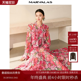 撞色印花衬衣花边喇叭袖 曼德诗设计感衬衫 时尚 新款 上衣女 2025秋季