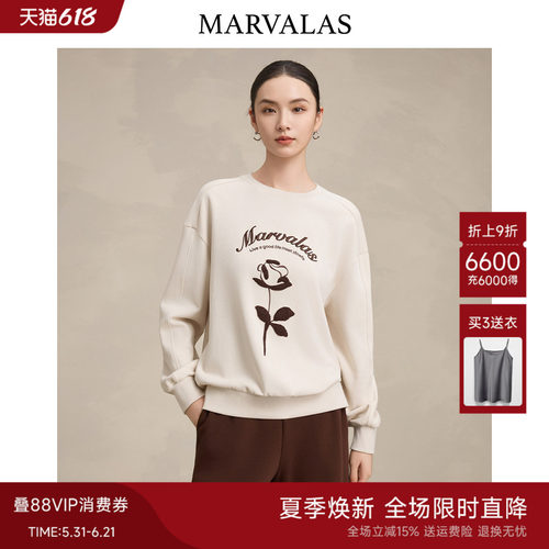 曼德诗花朵设计感卫衣2026春季新款棉质套头上衣女宽松慵懒外套