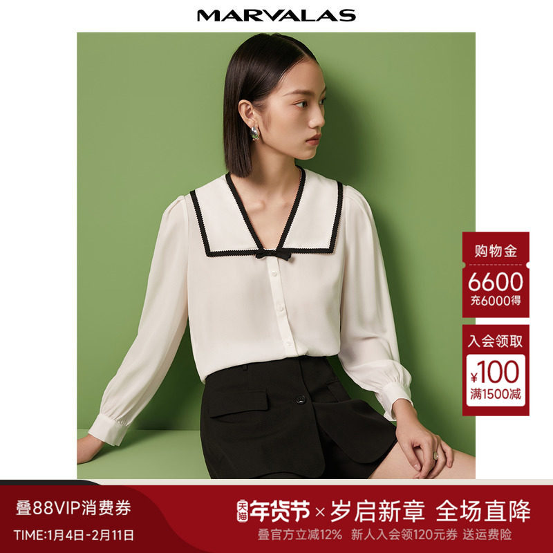 曼德诗雪纺衬衫女2025秋季复古海军领法式设计感撞色衬衣翻领上衣