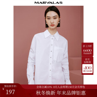 衬衣盐系棉质上衣 高级感气质打褶长袖 曼德诗白衬衫 女2025秋新款