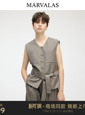【商场同款】Marvalas2026春曼德诗马夹气质收腰无袖马甲M61C1115