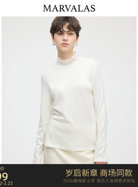 【商场同款】Marvalas2026春季新款针织t恤醋酸打底衫M61M1139