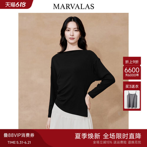 Marvalas一字领长袖小衫
