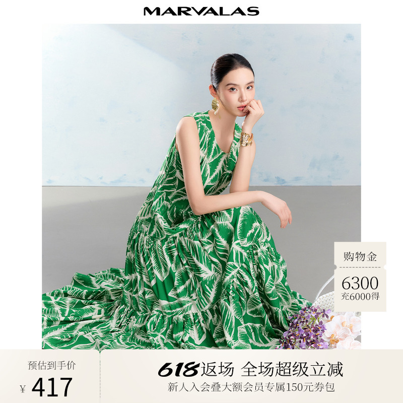 曼德诗冰爽丝连衣裙2025夏季新款时尚绿叶印花设计气质高腰线长裙