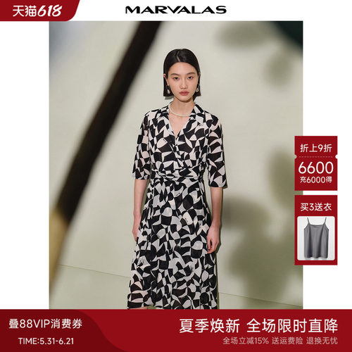 曼德诗通勤锦纶A字连衣裙