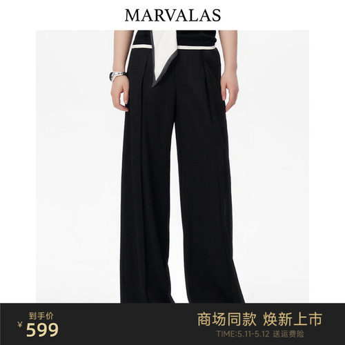 【商场同款】Marvalas2026夏曼德诗休闲裤高腰压褶阔腿裤M62T0143