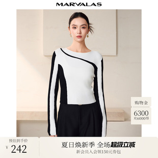 內(nèi)搭針織衫 曼德詩(shī)撞色套頭衫 上衣女 顯瘦打底衫 修身 2025秋季 新款