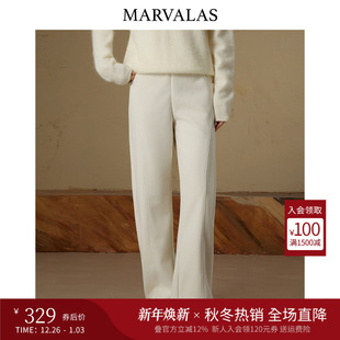 2025冬季 长裤 新款 宽松垂感萝卜裤 弯刀裤 曼德诗山羊绒混纺阔腿裤