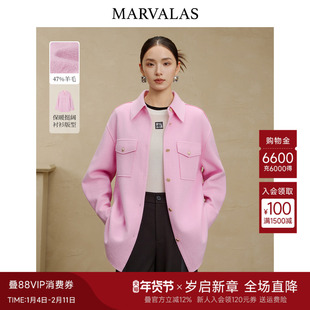 曼德诗纯色毛呢外套2025冬季新款绵羊毛混纺保暖亲肤减龄粉色大衣