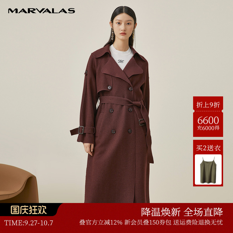 曼德诗咖色秋季新款舒适毛呢大衣