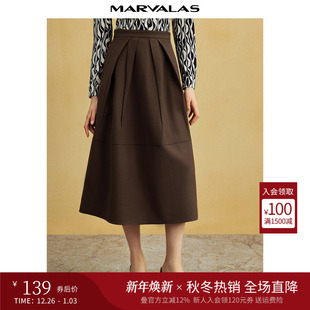 新品 半身裙2025秋季 纯色高腰绵羊毛混纺大摆裙长裙 法式 曼德诗经典