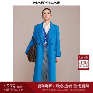 100%羊毛双面呢加厚保暖大衣 长款 曼德诗毛呢外套2024冬季 新款