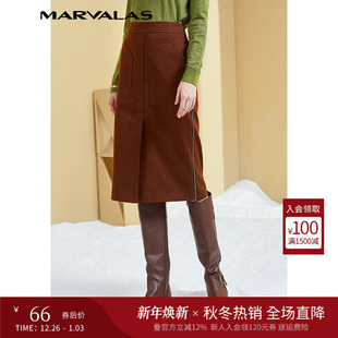 包臀半身裙中长 通勤气质咖色高腰开叉职业包裙 秋冬新款