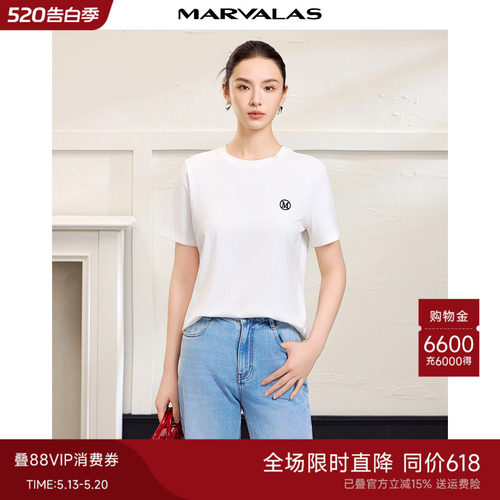 曼德诗短袖通勤logo刺绣T恤