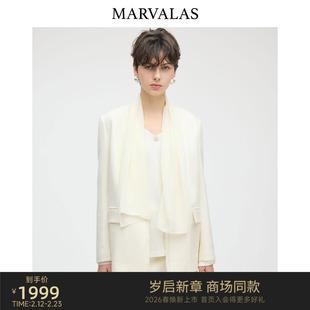 【商场同款】Marvalas2026春季新款西装100%羊毛西服外套A61D3553