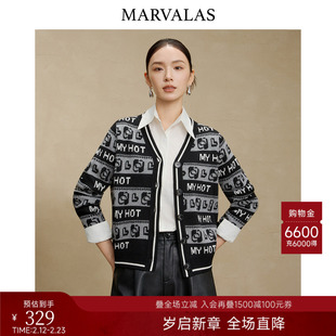 曼德诗绵羊毛混纺开衫2025冬季新款时尚撞色毛衣设计感针织衫上衣