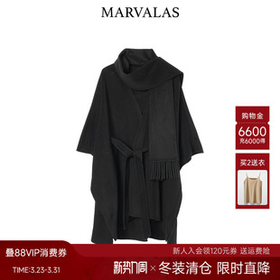 斗篷设计百搭显瘦毛呢外套 时尚 曼德诗100%绵羊毛大衣2025冬季 新款