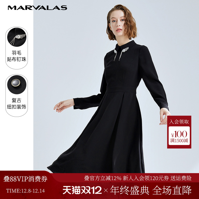 曼德诗连衣裙高腰显瘦简约气质