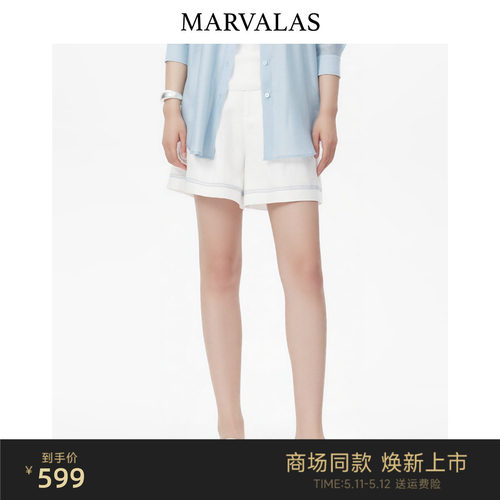 【商场同款】Marvalas2026夏曼德诗休闲裤高腰阔腿短裤女M62T0204