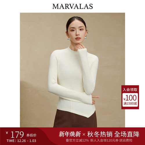 曼德诗设计感修身小衫